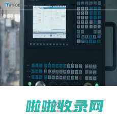 Tatfook site | 大富科技官网