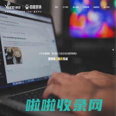 甘肃博远思创网络传媒有限公司