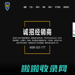 苏宁（suning）官方网站