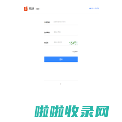 登录 - 上海祥搜信息科技有限公司小程序极速生成