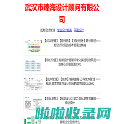 重庆小额信贷公司|重庆小额信贷联盟|重庆小额借贷公司|重庆小额无抵押贷款公司|重庆小额贷款 当天放款|重庆小额贷款公司|重庆小额贷款无抵押|重庆正规小额信贷|重庆正规小额贷款-重庆世纪融金金融服务公司欢迎您