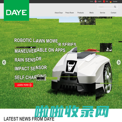 宁波大叶园林设备股份有限公司Ningbo Daye Garden Machinery Co.,Ltd