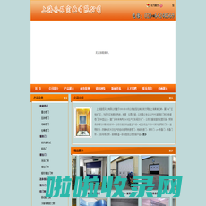 快速卷帘门厂家-上海奎琨实业有限公司