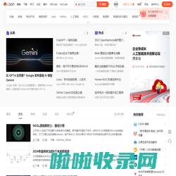 CSDN - 专业开发者社区