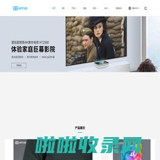 慧投科技-家用电视投影仪,DLP便携式投影仪,windows电脑投影仪厂家,小型迷你投影仪,深圳4K高清投影机品牌制造商_HOTUS