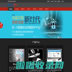 西安沐源电子科技有限公司-Powered by PageAdmin CMS