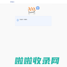 上海卉曼信息科技有限公司