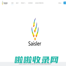 Saisler - 深圳市赛思乐科技有限公司版权所有