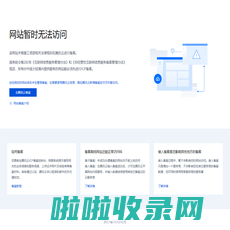 晓叶优品文化传播 - 晓叶优品文化传播|晓叶优品|礼券汇