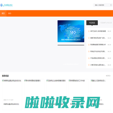 苏州SEO优化_苏州网站优化_百度关键词排名_苏州网站优化公司