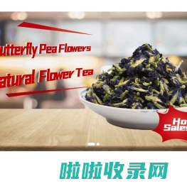 福建星期五商贸有限公司 - Seaweed,Flower Tea,Seafood