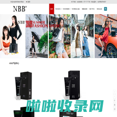 NBB男士修护膏_nbb增大膏怎么样是真的吗_买正品修复膏找nbb老李