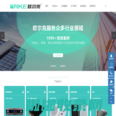 会议音响厂家|专业设备音响|公共广播厂家-佛山市欧尔克电子有限公司