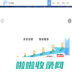 中兴耀维科技江苏有限公司-官方网站