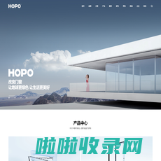 HOPO,门窗五金,好博窗控-更适合中国气候环境的门窗五金控制系统