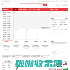 无锡普罗图斯机电科技有限公司