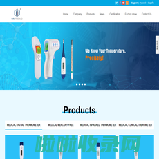 NINGBO HI-LIFE MEDICAL TECHNOLOGY CO.,LTD_宁波海立方医疗科技有限公司