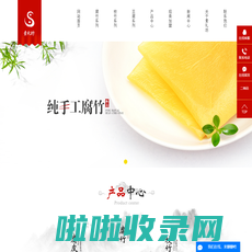 豆制品-豆制品批发/代理/生产厂家-中山市嘉都绿色食品有限公司