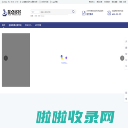 俄圈-俄罗斯贸易,留学及文化交流APP,深入中俄经济合作的一站式平台 -  俄圈APP -  Powered by Discuz!