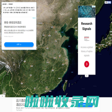 谷歌地图-谷歌卫星地图_谷歌地图在线_Google Maps 2024