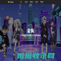 微咔世纪-让创作更有趣，让分享更有价值