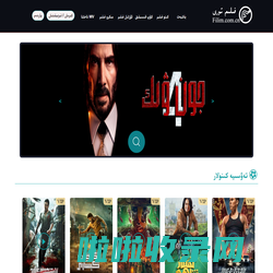 filim.com.cn,ulinxkino,ahsa8,ahsakino,2019kino,yadikar,www.yadikar38,38,ulinix,,baksaz,,383520	,www.yadikar.38.com	,BAXLAN	,Www.nahxa,xaxkino,yeghikino,2019kino,AHSA影视,mtv.nahxa,sitar,yadikay,383520,yegikino,baksaz,Filim,saloni